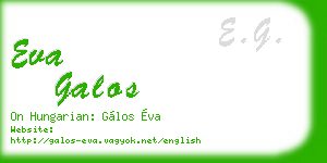 eva galos business card